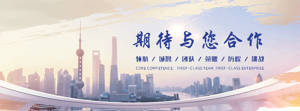 潞城靠谱的易车铁公司